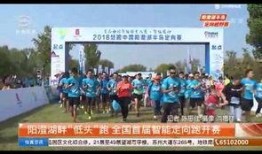 苏州学校爆料新闻视频,视频揭秘惊人真相