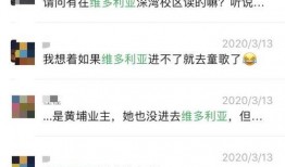 深圳小朋友爆料视频播放