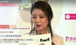 娱乐大爆料华哥是谁啊,华哥究竟是谁？