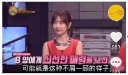 明星大爆料成龙视频,那些鲜为人知的幕后故事