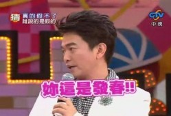 爆料娱乐圈大事件的人,揭秘明星背后的惊人真相